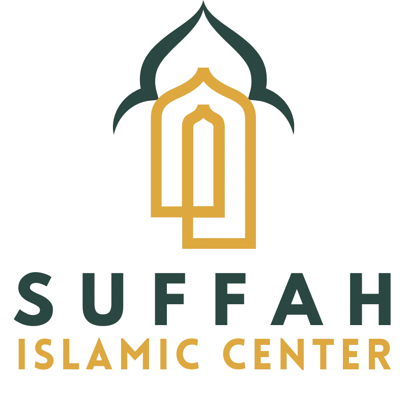 Suffah Islamic Center